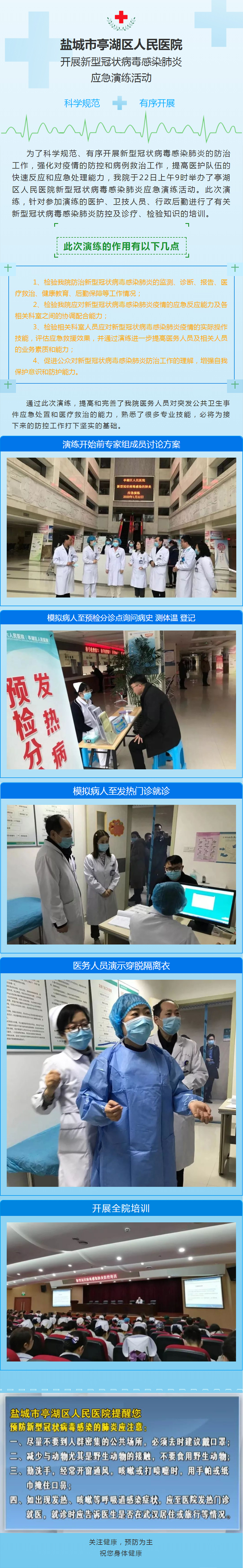 網站.jpg